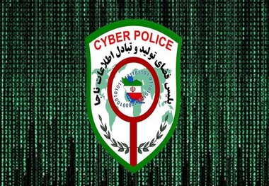 هشدار پلیس فتا درباره سایت‌های جعلی خرید بلیت و اسکان مراسم تشییع رهبر شهید