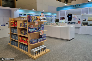 مرکز رسانه ای بازی های پاراآسیایی هانگژو 2022