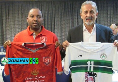 پیراهن ذوب‌آهن و الدحیل در لیگ قهرمانان آسیا + عکس
