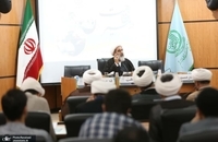 همایش در مسیر فقاهت (44)