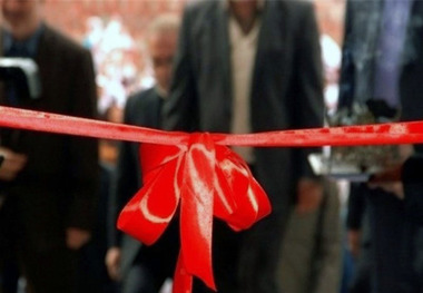 بانکها نقش مهمی در ایجاد اشتغال دارند