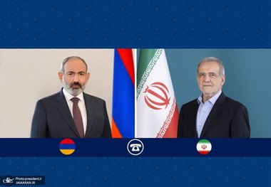  دعوت پاشینیان از پزشکیان برای سفر به ارمنستان