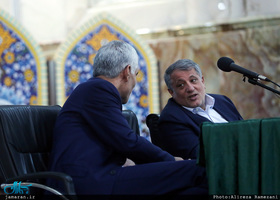 تجدید میثاق شهردار تهران و اعضای شورای شهر با آرمان های امام(س)