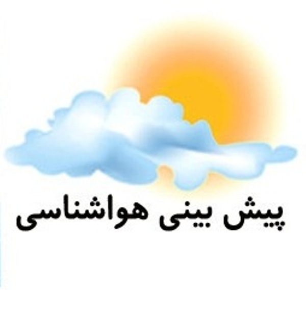 کاهش 6 درجه ای دمای هوا در اغلب مناطق استان زنجان