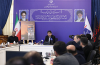 آیین رونمایی موکب مجازی وزارت ارتباطات (21)