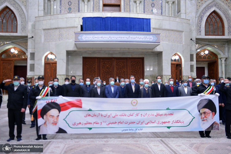 تجدید میثاق اصناف، نهادها، سازمان ها و وزارتخانه ها با آرمان های امام خمینی(س)- 4