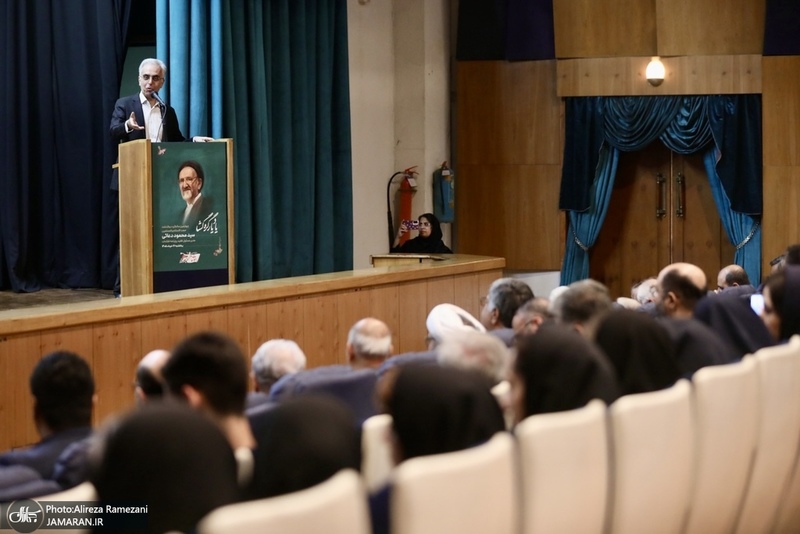 مراسم چهارمین سالگرد درگذشت مرحوم سید محمود دعائی