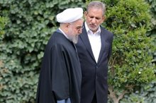 روایت جهانگیری از انتصاب همتی به ریاست بانک مرکزی + عکس