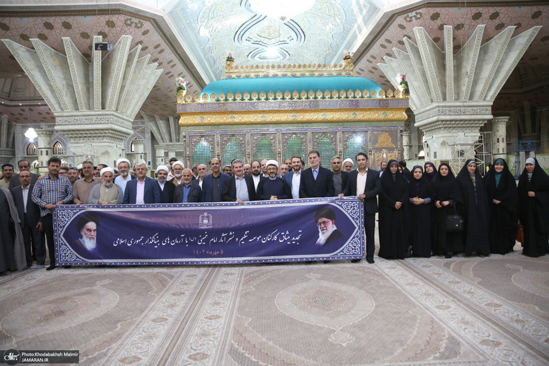 مراسم سی و پنجمین سالگرد تاسیس موسسسه تنظیم و نشر آثار امام خمینی (س)،