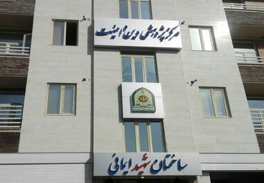 مرکز پژوهشی دین و امنیت با حضور فرمانده ناجا در قم افتتاح شد
