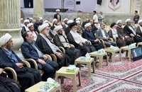 مراسم پاسداشت فصل و فقاهت برای بزرگداشت آیت‌الله سید مصطفی خمینی (41)