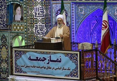 ۱۶ آذر نماد استکبار ستیزی دانشجویی است