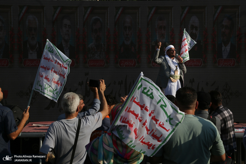 تجمع مردمی ایران ذولفقار حیدر (ع)-1