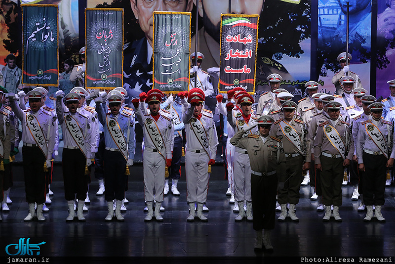 همایش مردمی شرح فراق؛ بزرگداشت شهید سپهبد علی صیاد شیرازی 