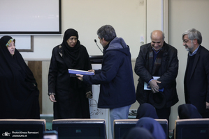 مراسم نکوداشت منیر گرجی