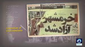 God liberated Khorramshahr, Imam Khomeini stressed
