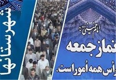 نامزدهای انتخاباتی براساس قانون و اخلاق اسلامی حرکت کنند