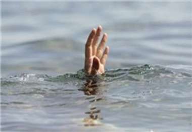 غرق شدن کودک سه ساله در روستای «سیلاب کلوار» بویراحمد