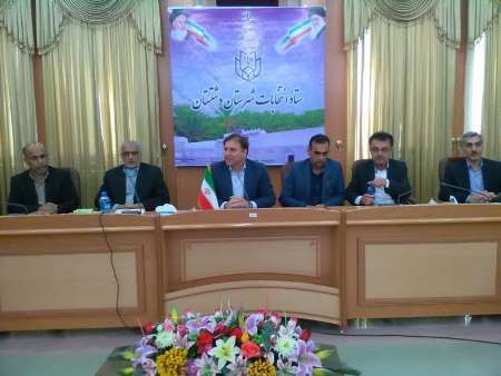 اعضای هیات اجرایی انتخابات ریاست جمهوری در دشتستان بوشهر معرفی شدند