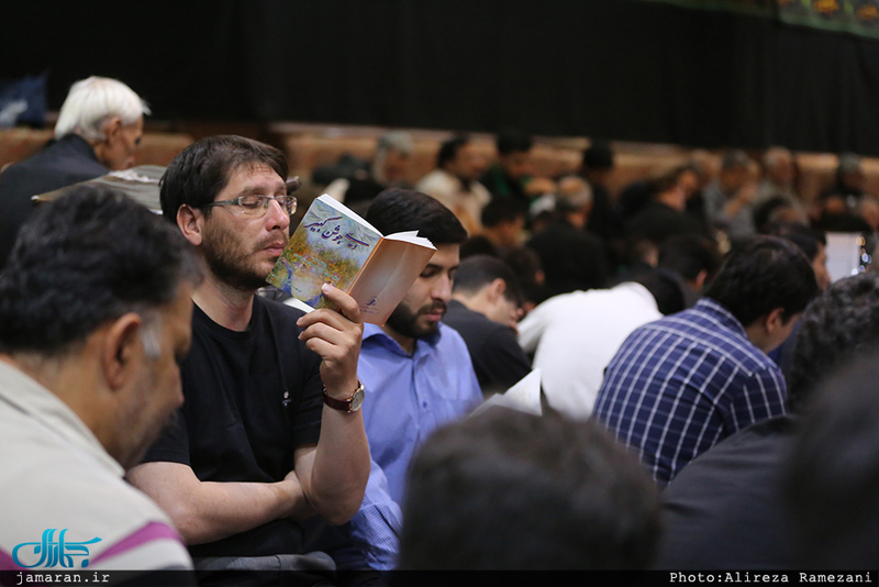 مراسم احیای شب بیست و یکم ماه مبارک رمضان در موسسه انصار الحسین(ع)