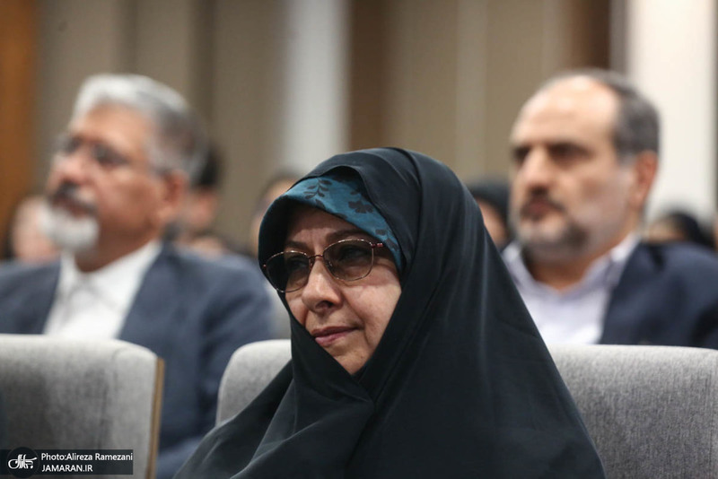 مراسم تودیع معارفه دکتر رضا داوری اردکانی و دکتر محمد رضا مخبر دزفولی - انسیه خزعلی