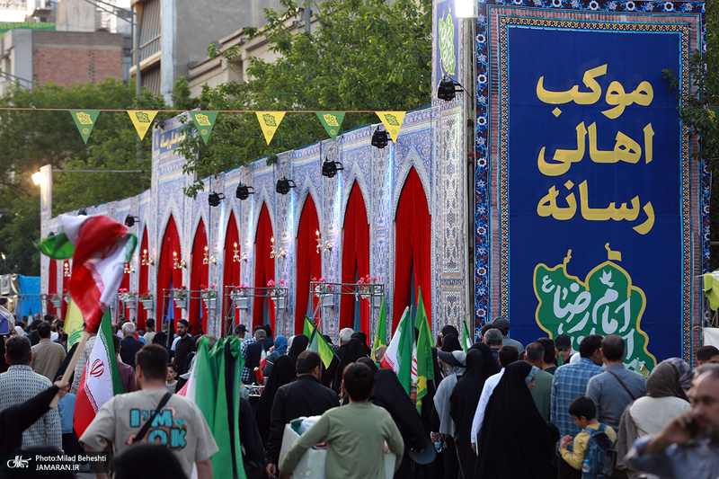 همایش امام رضایی‌ها در تهران -4