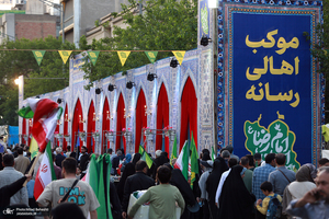 همایش امام رضایی‌ها در تهران -4