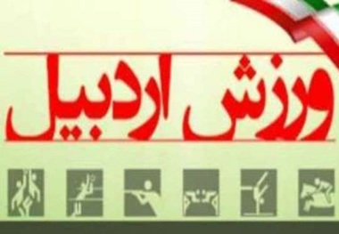 اضافه بار اطلاعاتی