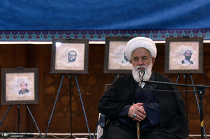 آئین آغاز سال تحصیلی حوزه علمیه استان تهران در حرم امام خمینی