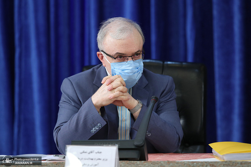 جلسه ستاد ملی مقابله با کرونا- 4 اردیبهشت 1400