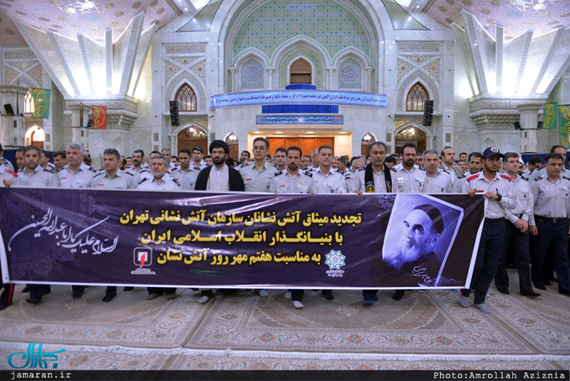 تجدید میثاق آتش نشانان تهران با آرمان های حضرت امام(س)