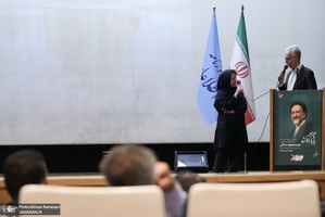مراسم چهارمین سالگرد درگذشت مرحوم سید محمود دعائی