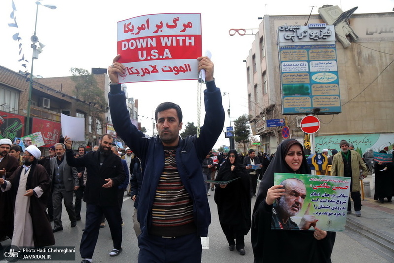 راهپیمایی حمایت از اقتدار و صلابت نظام مقدس جمهوری اسلامی ایران در قم