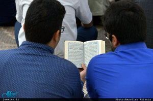 محفل انس با قرآن در حرم مطهر امام خمینی(س)
