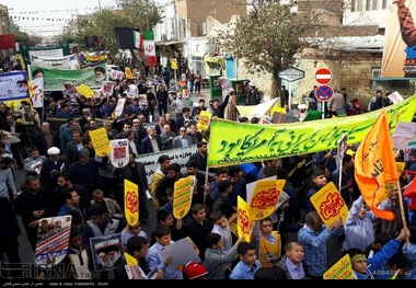 راهپیمایی باشکوه 13 آبان در قم برگزار شد