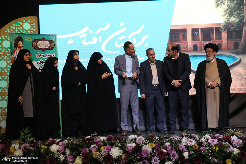 رویدادهای فرهنگی و هنری چهارمین هفته بر آستان آفتاب - 7