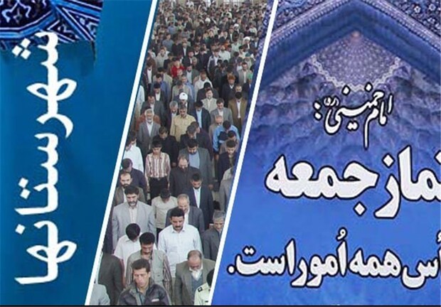 کاندیداهای انتخابات به مردم وعده‌های غیرقابل انجام ندهند