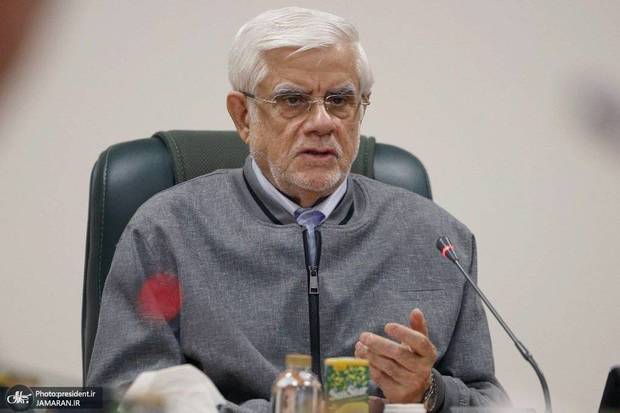 عارف: برنامه‌های اقتصادی در تراز جایگاه جدید ایران طراحی شود