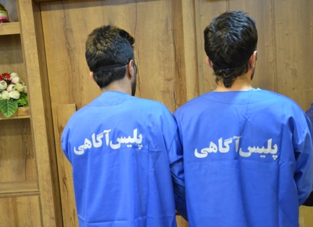 سارقان به عنف در شیراز دستگیر شدند