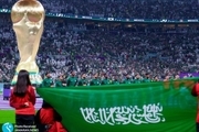 عربستان تنها کاندیدای میزبانی جام جهانی 2034