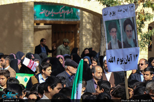 مراسم روز 13 آبان در جوار بیت و زادگاه حضرت امام خمینی(س) در خمین