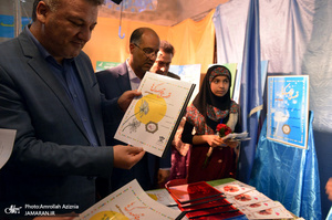 اولین جشنواره استانی دستاوردهای کانون های فر هنگی تربینی شهر تهران‎