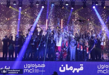 اعلام رده بندی نهایی لیگ برتر والیبال مردان ۴-۱۴۰۳