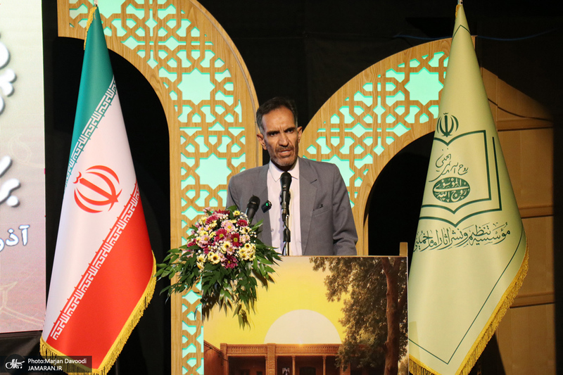 افتتاحیه چهارمین هفته فرهنگی «بر آستان آفتاب»- 2