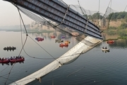 آنچه در مورد فروریختن پل مرگبار هند می دانیم