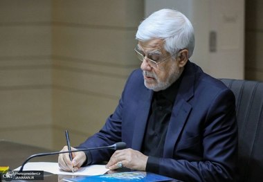 پیام عارف به فرماندهان جدید نیروهای مسلح: دولت با تمام ظرفیت همراه و پشتیبان میدان است/ شکست نقشه‌های شوم دشمن مرهون درخشش میدان و تدابیر رهبری است