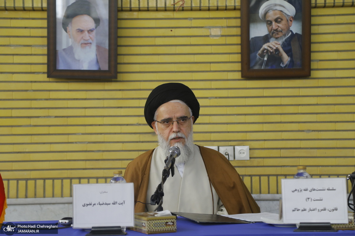 آیت الله مرتضوی: در نگاه آیت‌الله صانعی هیچ مقامی ما فوق قوانین نیست/ قاضی تنها باید به استناد قانون حکم کند و اجتهاد شخصی او معتبر نیست/ نقض و شکستن قانون اساسی و حرکت بر خلاف آن، برای هیچ کس جایز نمی‌باشد