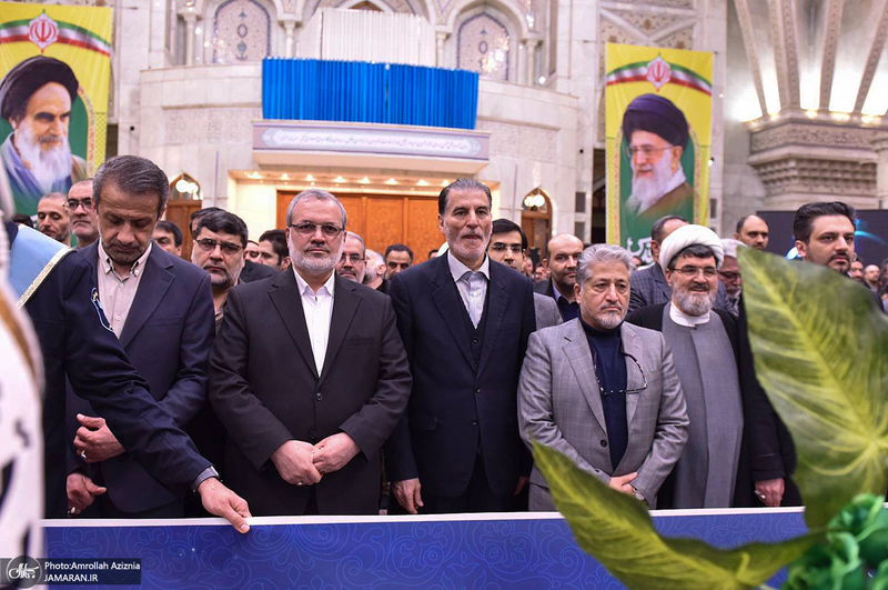 تجدید میثاق رئیس و جمعی از معاونان دانشگاه آزاد اسلامی با آرمان های امام خمینی (س)