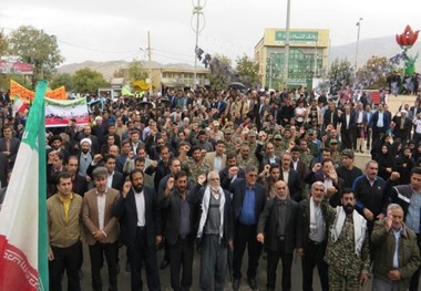 فریاد استکبار ستیزی مردم ملکشاهی در 13 آبان طنین انداز شد