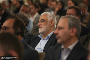 افتتاحیه اجلاس علوم و فناوری کشورهای عضو پلتفرم گفتگوی oic با حضور محمدرضا عارف - طهرانچی